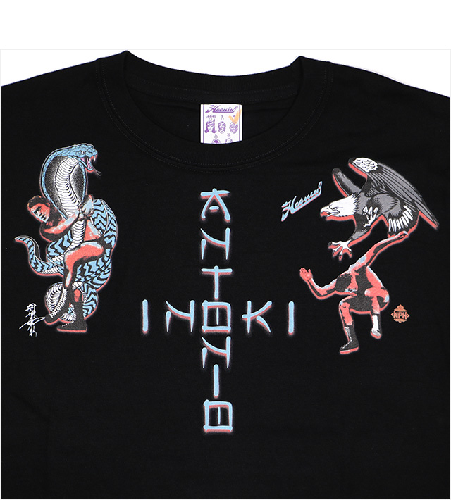 HAOMING(ハオミン)