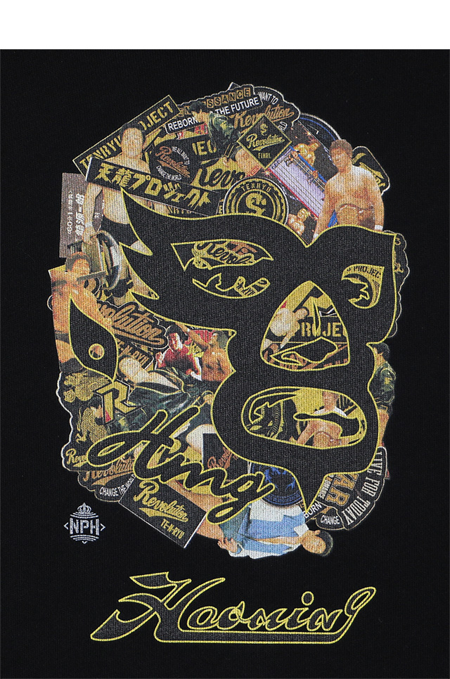 HAOMING(ハオミン)