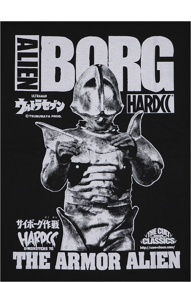 HARDCC(コアチョコ)