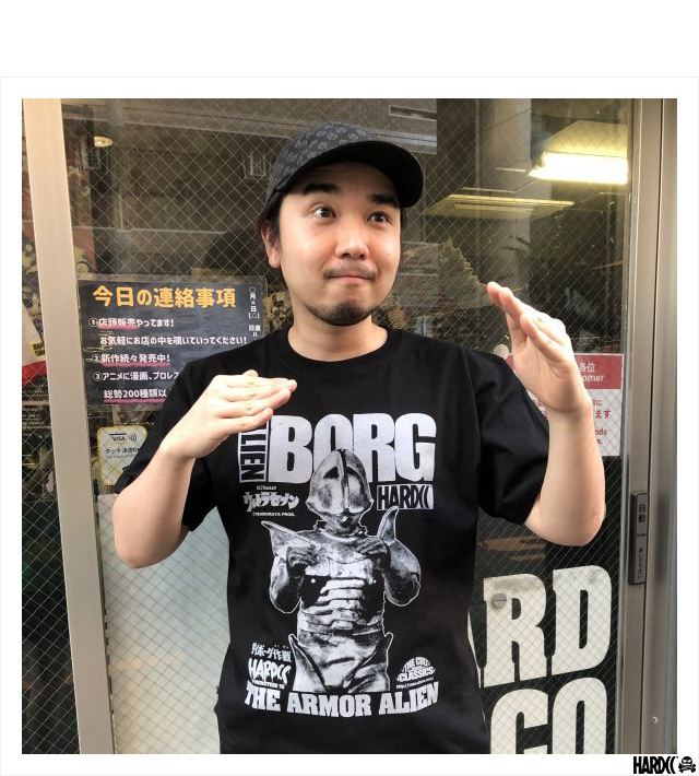 HARDCC(コアチョコ)