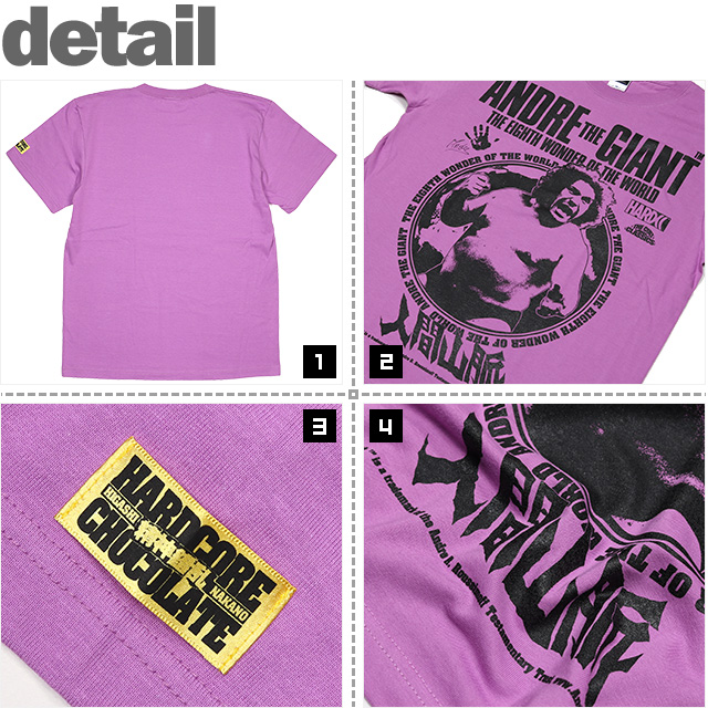 HARDCC(コアチョコ)