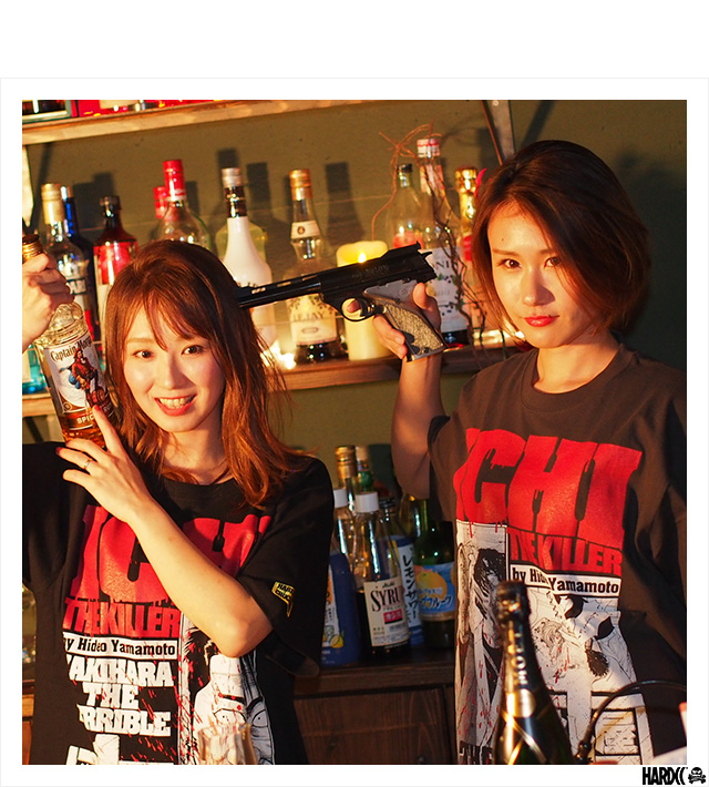 HARDCC(コアチョコ)