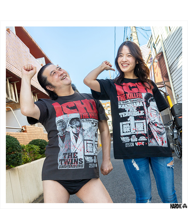 HARDCC(コアチョコ)