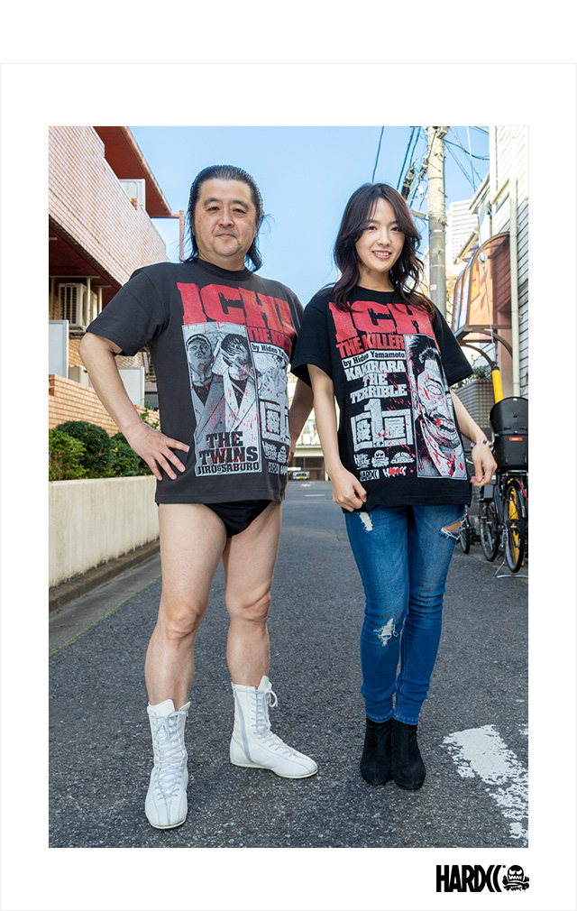 HARDCC(コアチョコ)