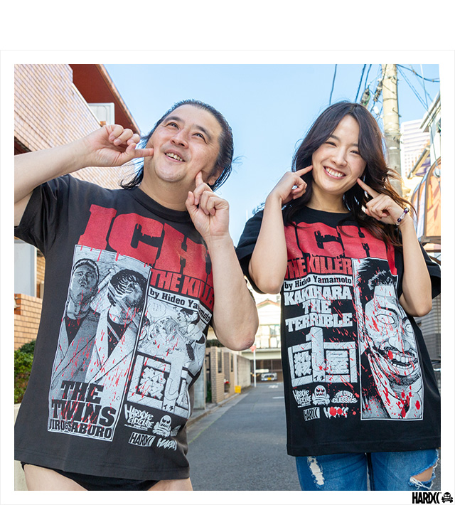 HARDCC(コアチョコ)