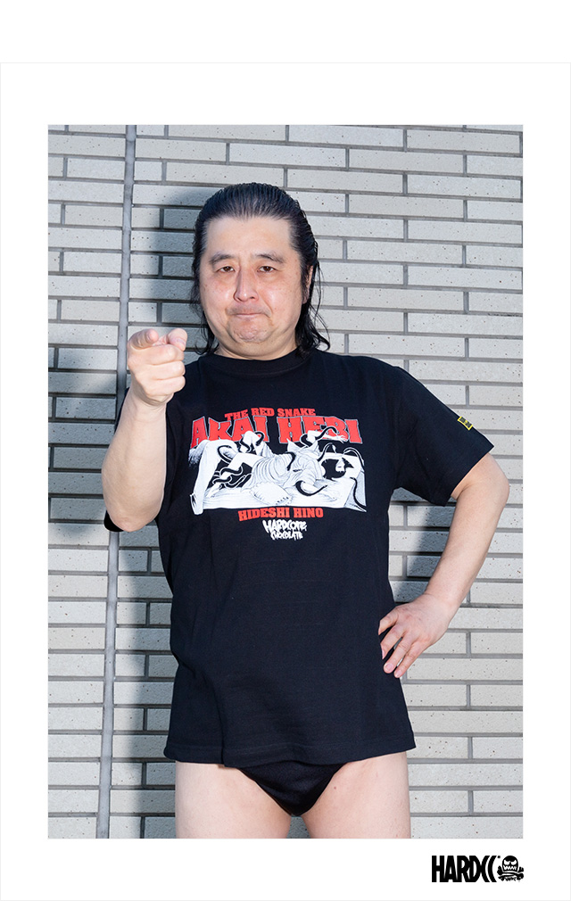 HARDCC(コアチョコ)