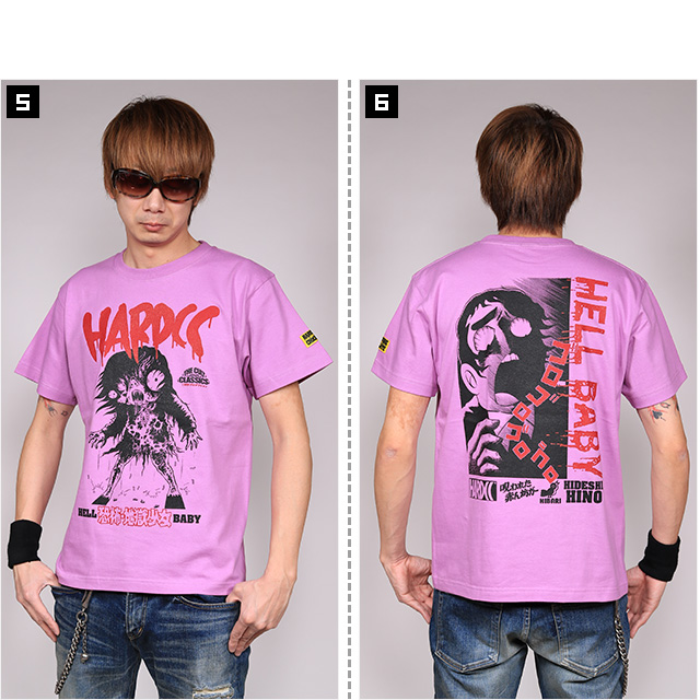 HARDCC(コアチョコ)