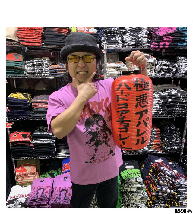 HARDCC(コアチョコ)