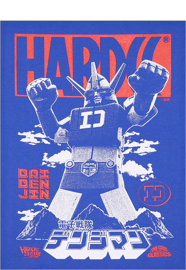 HARDCC(コアチョコ)