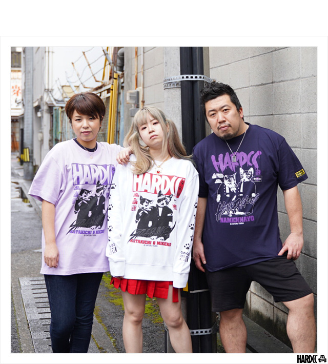 HARDCC(コアチョコ)