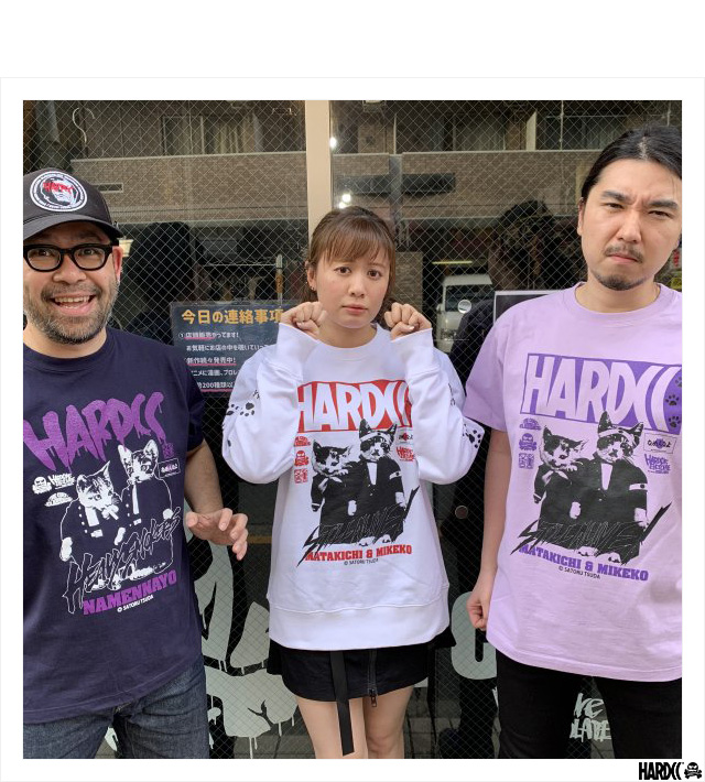 HARDCC(コアチョコ)