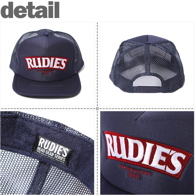 RUDIE'S(ルーディーズ)