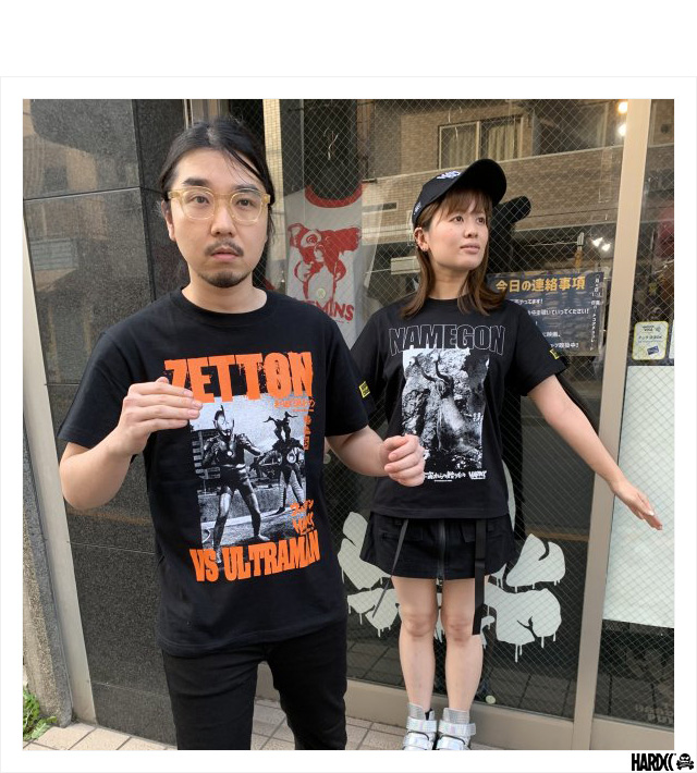 HARDCC(コアチョコ)