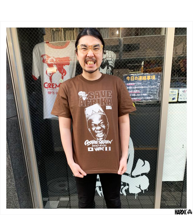 HARDCC(コアチョコ)