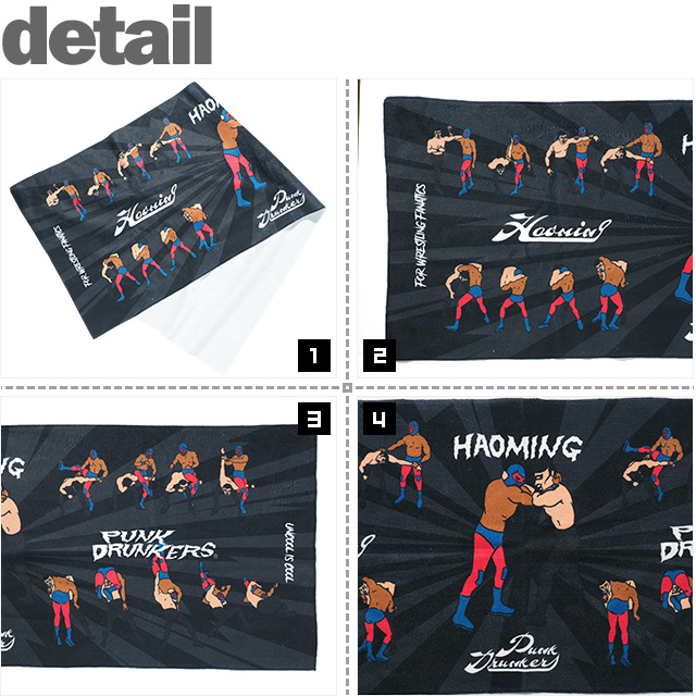 HAOMING(ハオミン)