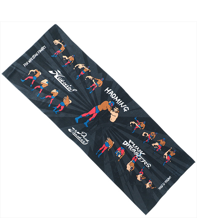 HAOMING(ハオミン)