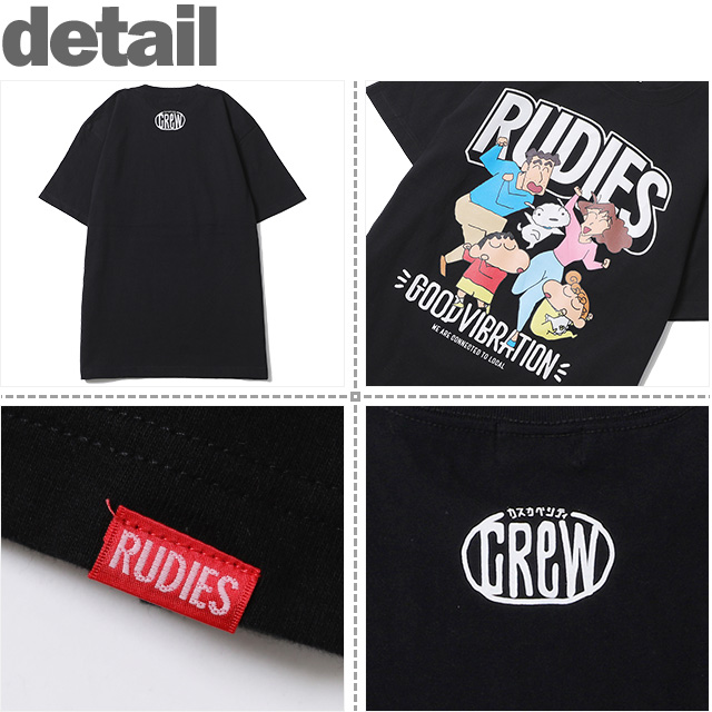 RUDIE'S(ルーディーズ)