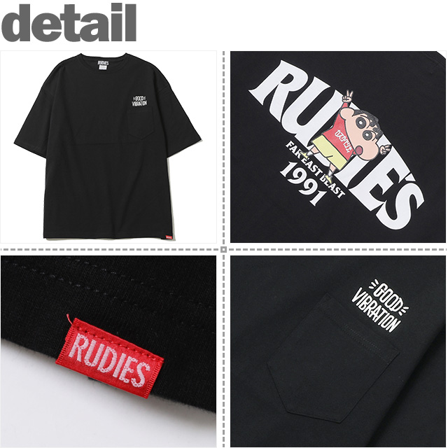 RUDIE'S(ルーディーズ)