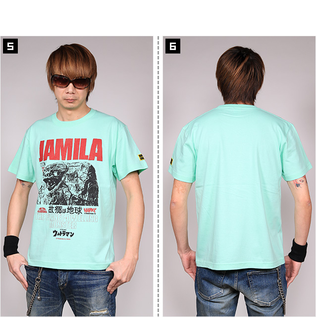 スチャダラパー スチャラダラ大作戦 Tシャツ XL スチャダラ大作戦ヒョウロゴTシャツ』の受注販売を開始しました