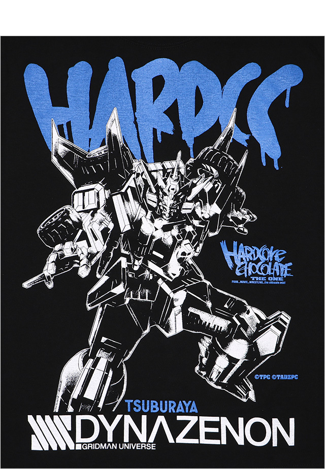 HARDCC(コアチョコ)