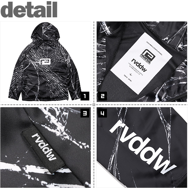 REVERSAL(リバーサル)