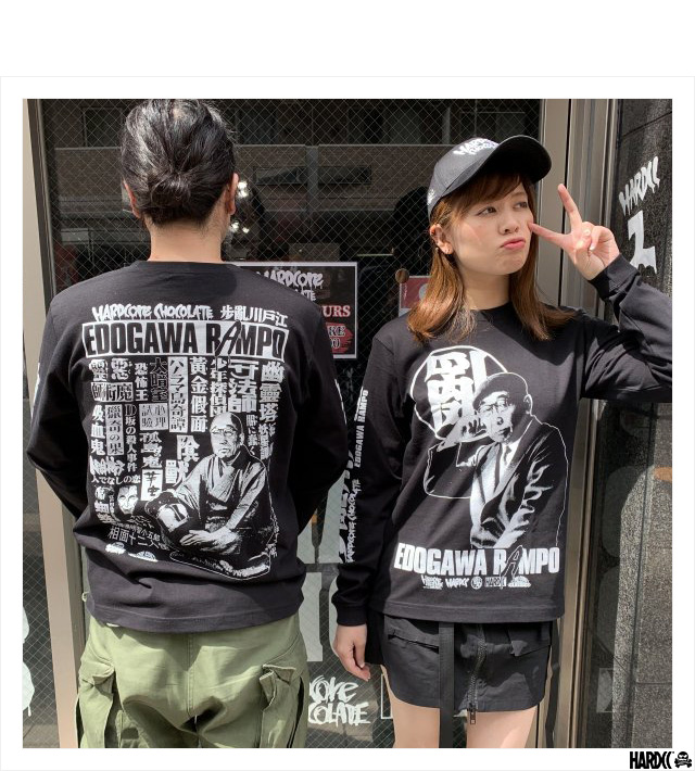 ハードコアチョコレート) HARDCORE CHOCOLATE 江戸川乱歩 長袖T ハードコアチョコレート) HARDCORE CHOCOLATE 江戸川乱歩 長袖T