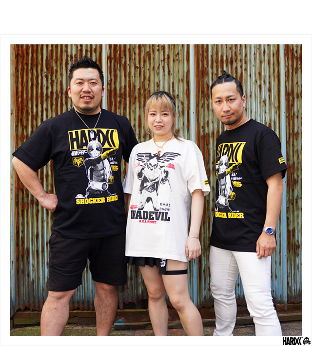 HARDCC(コアチョコ)