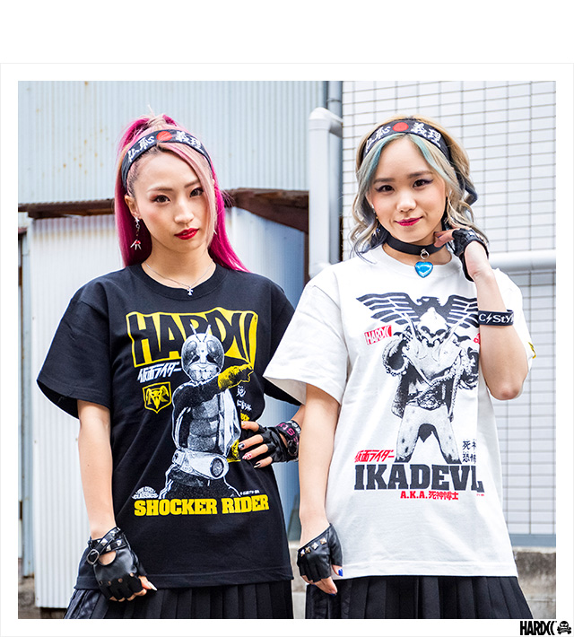 HARDCC(コアチョコ)