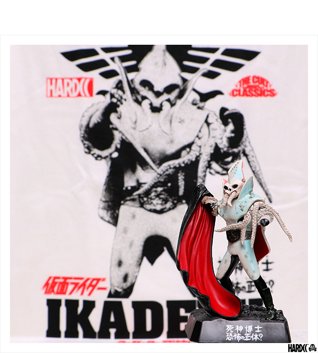 HARDCC(コアチョコ)