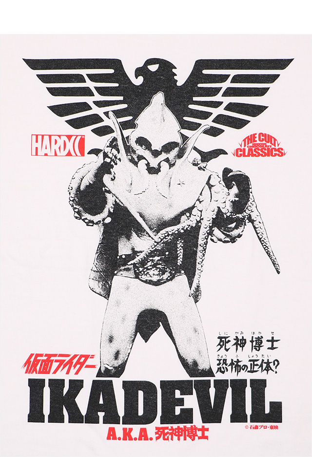 HARDCC(コアチョコ)