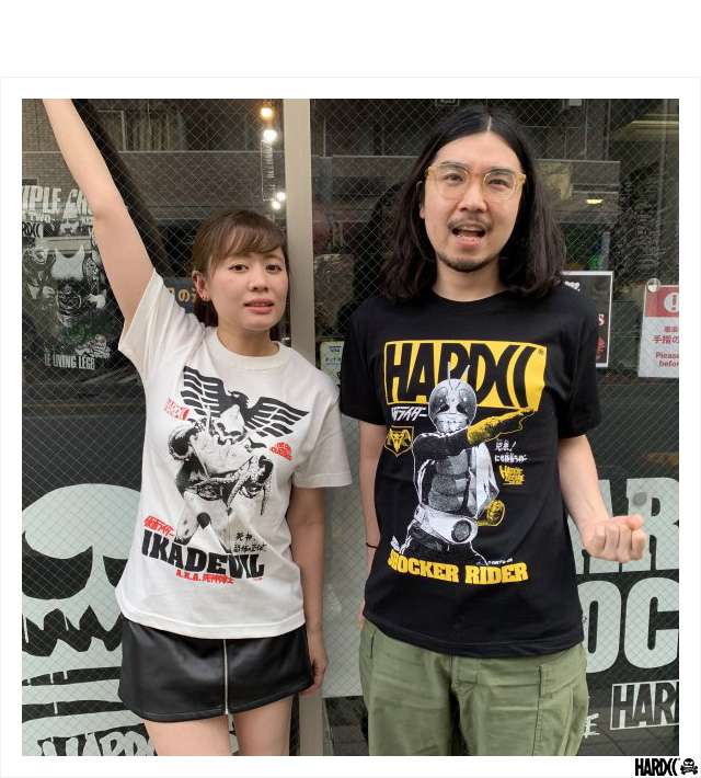 HARDCC(コアチョコ)