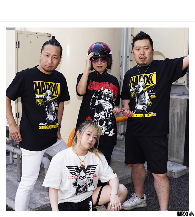 HARDCC(コアチョコ)