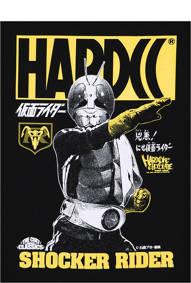 ハードコアチョコレート) HARDCORE CHOCOLATE 仮面ライダー