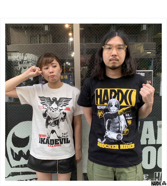 HARDCC(コアチョコ)