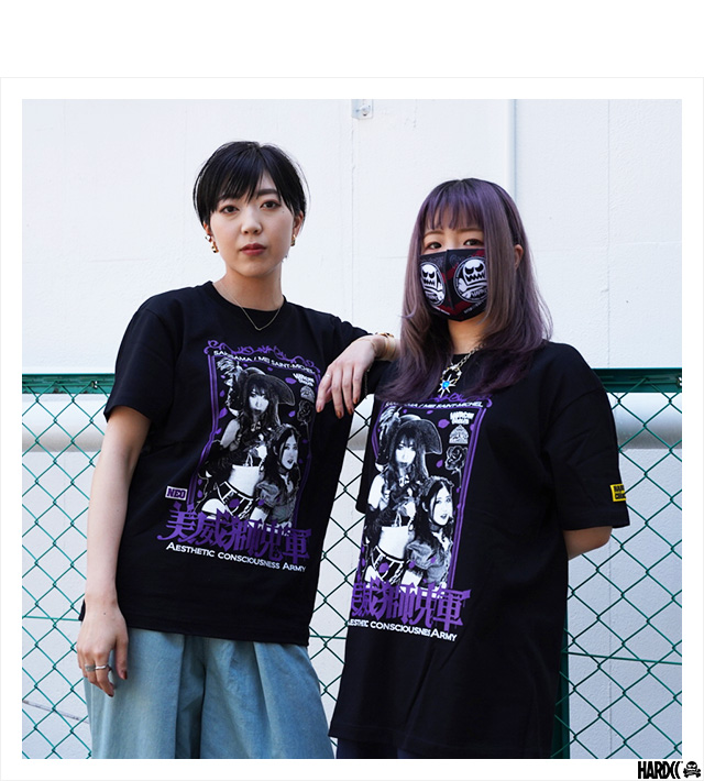 HARDCC(コアチョコ)