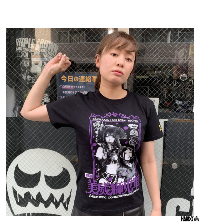 HARDCC(コアチョコ)