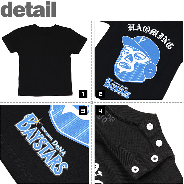 ハオミン) HAOMING×横浜DeNAベイスターズ コラボ キッズ Tシャツ