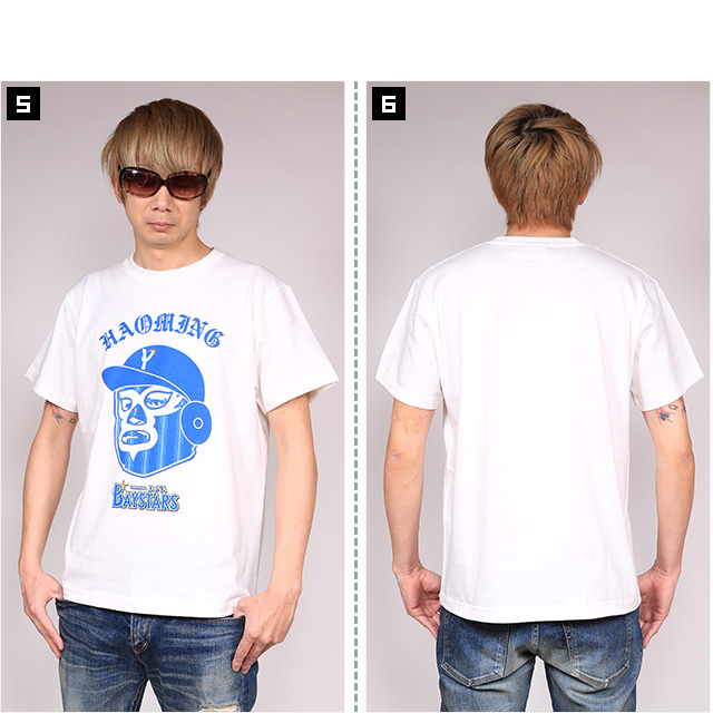 HAOMING(ハオミン)