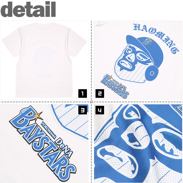 HAOMING(ハオミン)