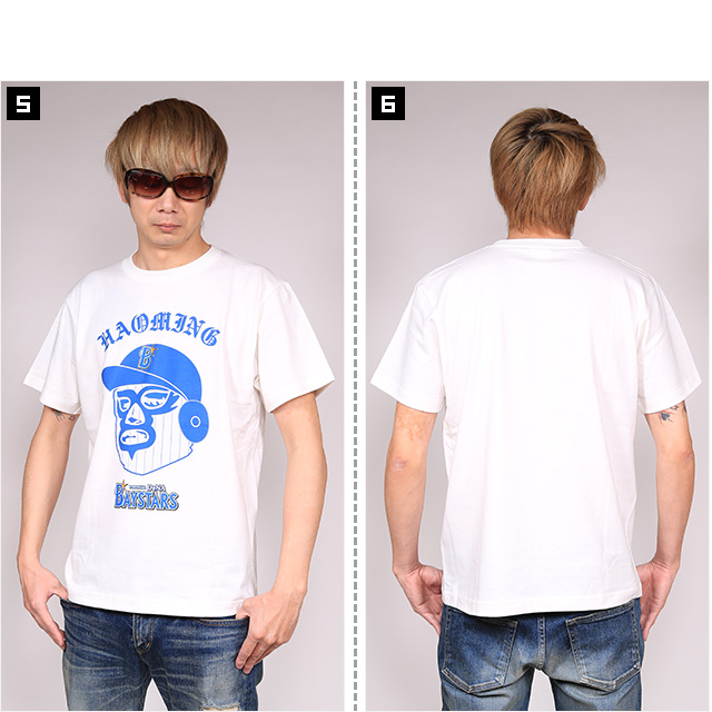 HAOMING(ハオミン)