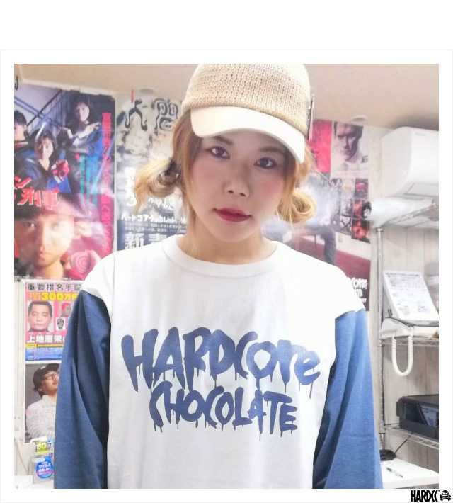 HARDCC(コアチョコ)