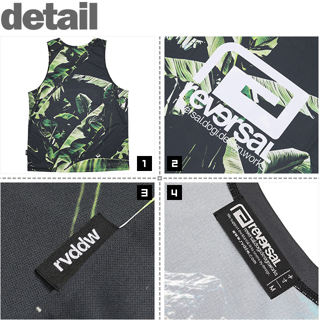 REVERSAL(リバーサル)