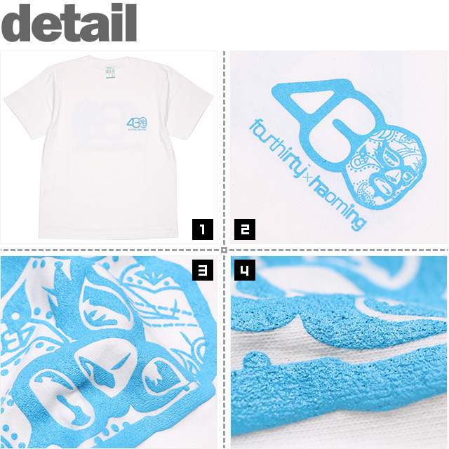 HAOMING(ハオミン)