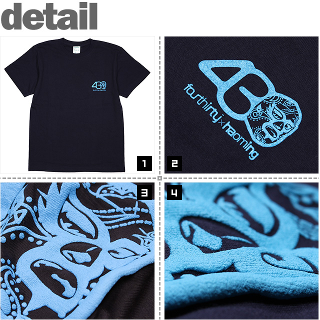 HAOMING(ハオミン)