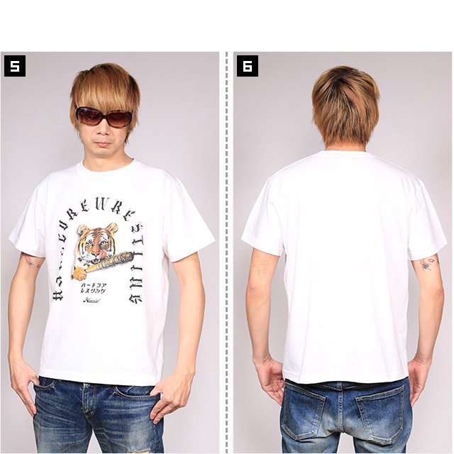 HAOMING(ハオミン)