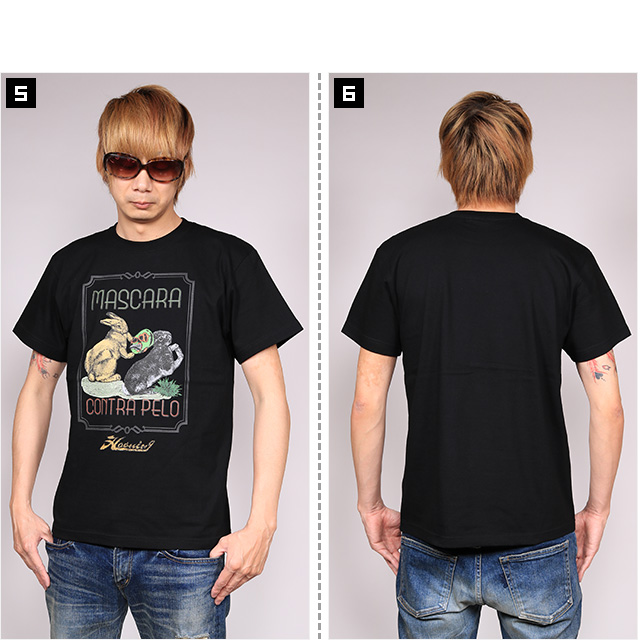 HAOMING(ハオミン)