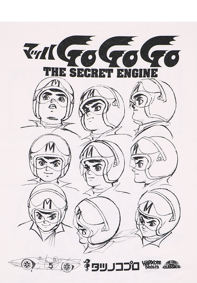 HARDCC(コアチョコ)