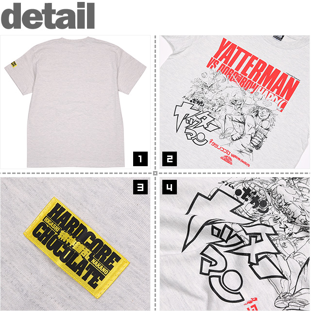 HARDCC(コアチョコ)