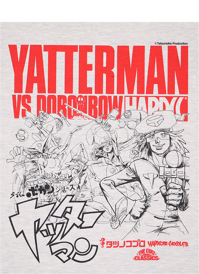 HARDCC(コアチョコ)