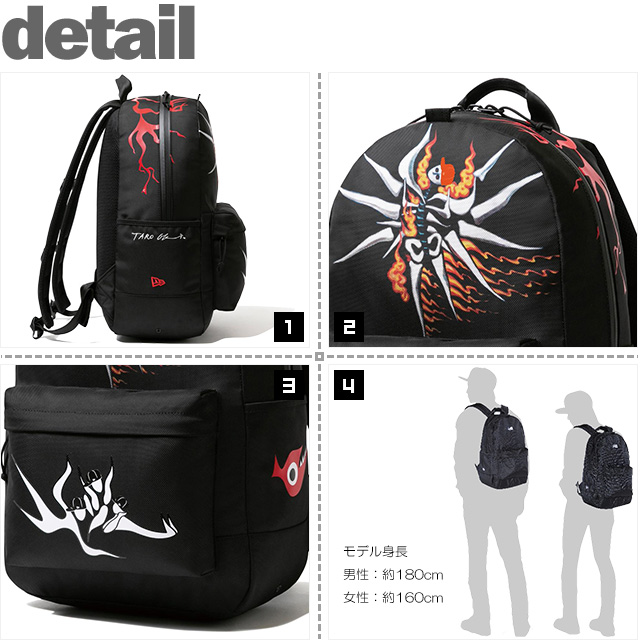 ニューエラ) NEWERA LIGHT PACK ライトパック 27L TARO OKAMOTO